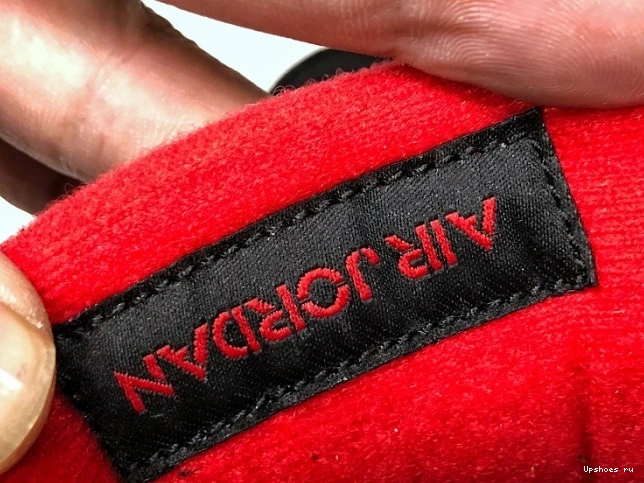 Jordan Red 4 Air Black NRG AQ3816-063 Gorge Green-Varsity 1117